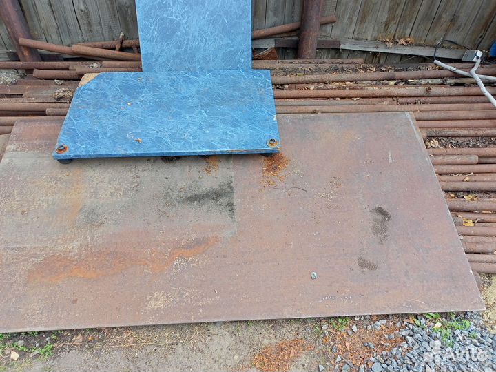 Трубы и листы металлические бу