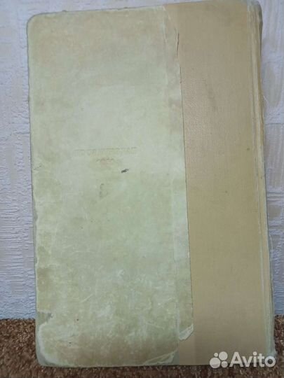 Книги часть 2 Д-М. С доставкой на дом