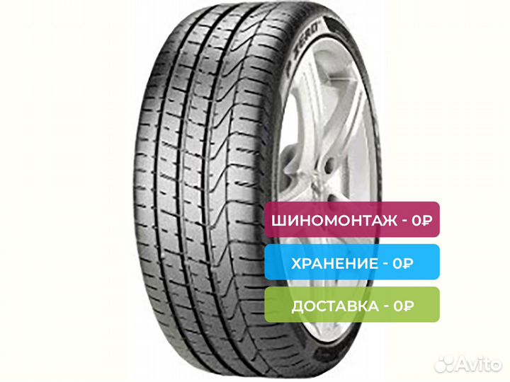 Pirelli P Zero 285/30 R19 98Y