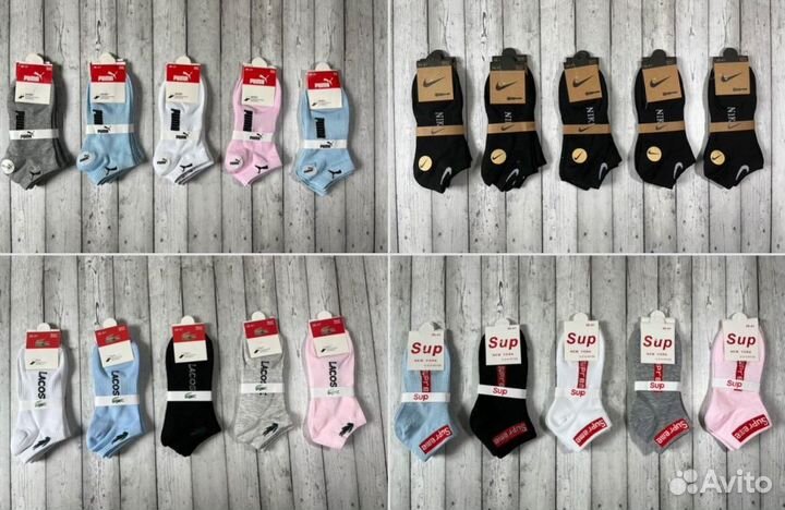 Носки Adidas Tommy Puma