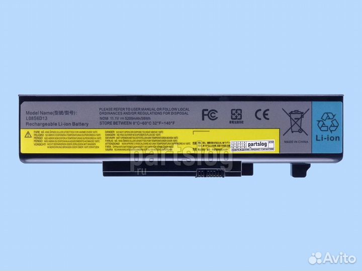Аккумулятор для Lenovo L08S6D13 11.1V 5200mAh 38Wh