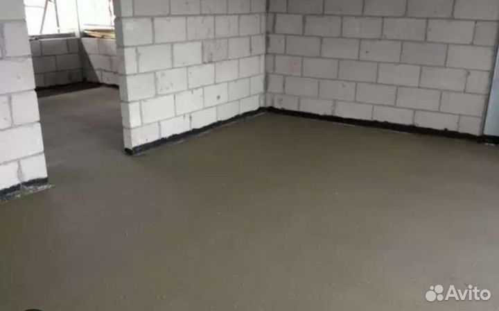 Строительные работы