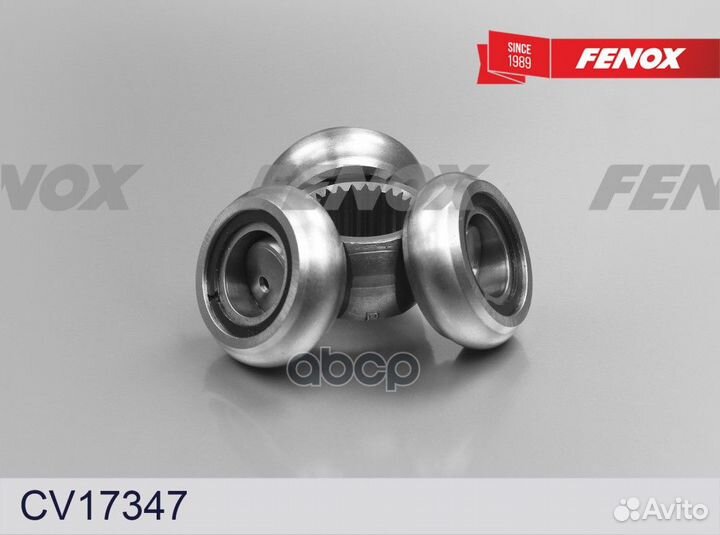 Трипоидный подшипник Toyota Highlander 09, Venza