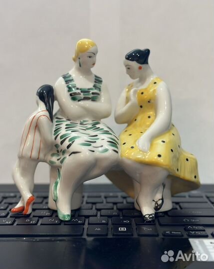 «Сплетницы»Вербилки