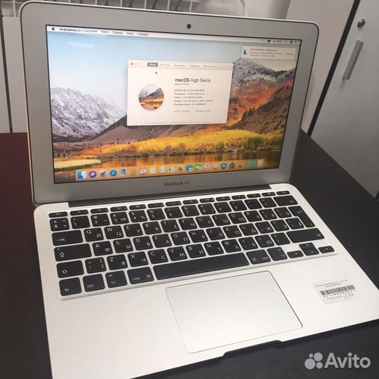 Ноутбук Apple MacBook Air 11’’ 2012 4/64 i5 Silver
