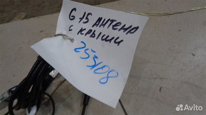 Антенна Nissan Almera G15 2013