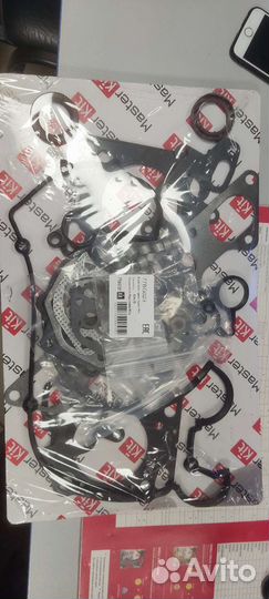 Набор прокладок верхний для G4JS/J4JG