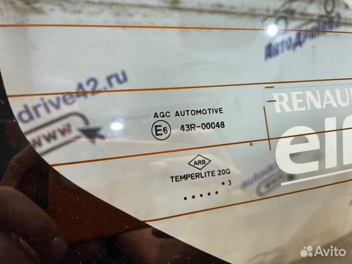 Дверь багажника Renault Duster HSM K4M606 2013