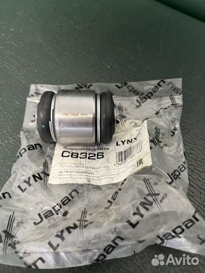 Плавающий сайлентблок