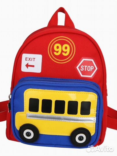 Рюкзак детский для мальчика