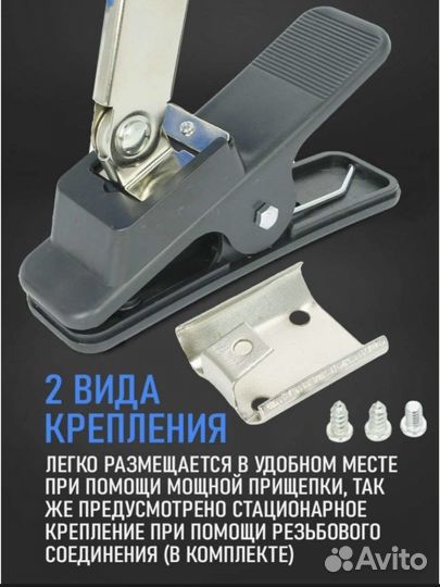 Вентилятор автомобильный