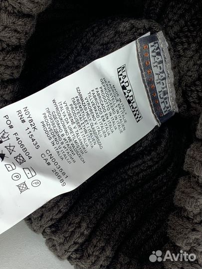 Шапка Napapijri zx