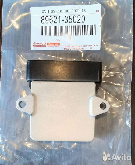 Коммутатор Toyota. Оригинал. Новый