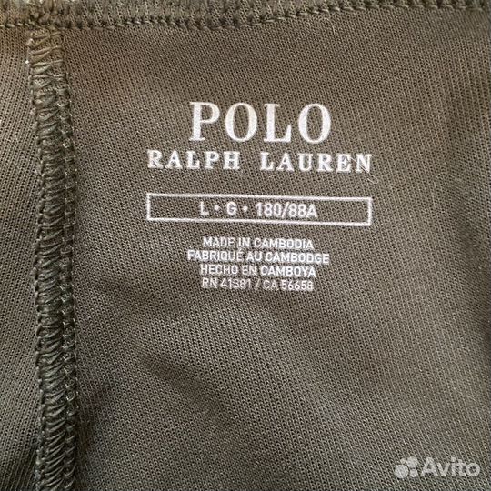 Штаны джоггеры polo ralph lauren