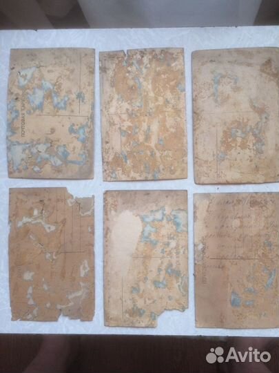 Почтовые открытки старинные