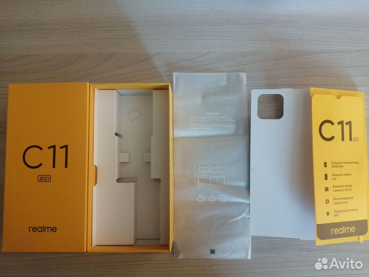 Родная коробка от телефона Realme C11