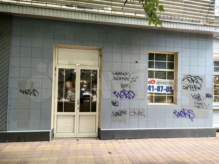 Торговая площадь, 47 м²