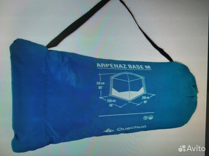 Палатка шатер