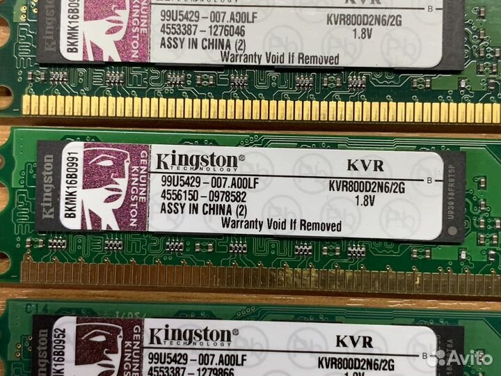 Оперативная память 2GB DDR2 800MHz Kingston