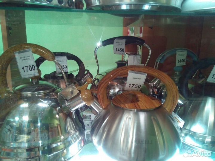 Чайник