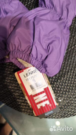 Зимние краги варежки Lenne kerry 6 размер