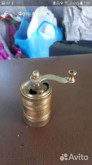 Мельничка