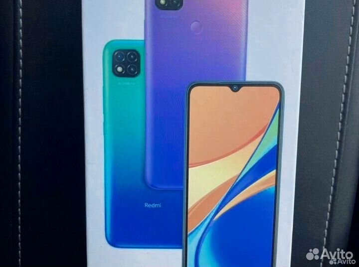 Xiaomi Redmi 9C, 4/128 ГБ