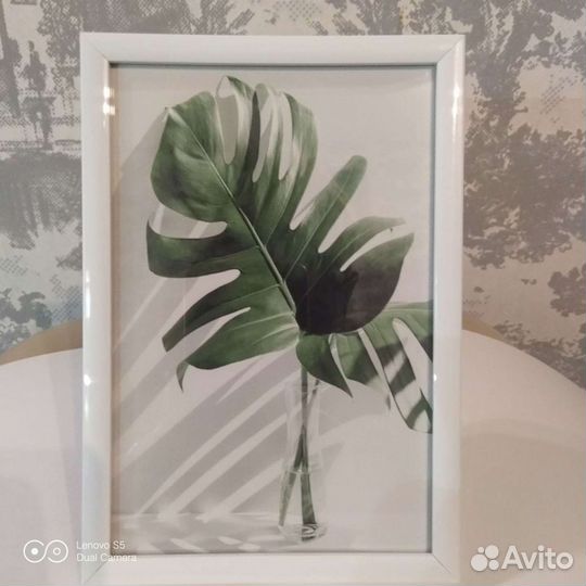 Картины-постеры