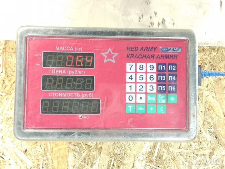 Цилиндр тормозов главный Mitsubishi Lancer Cedia