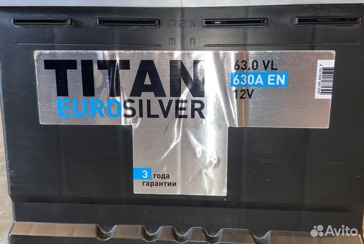 Аккумулятор автомобильный