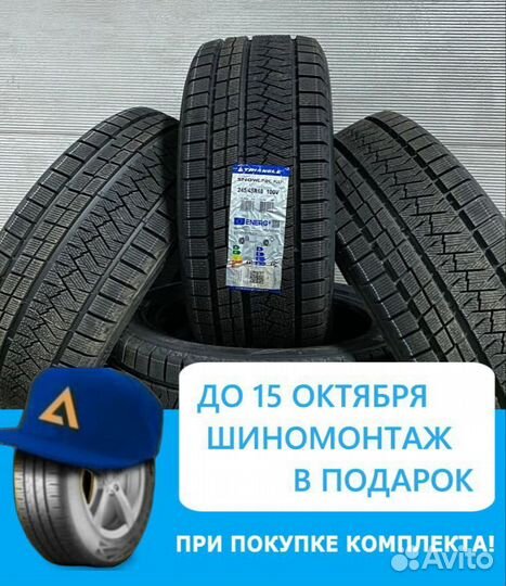 Triangle PL02 265/70 R18 116