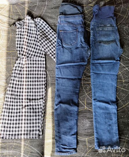 Вещи для беременных 42 44