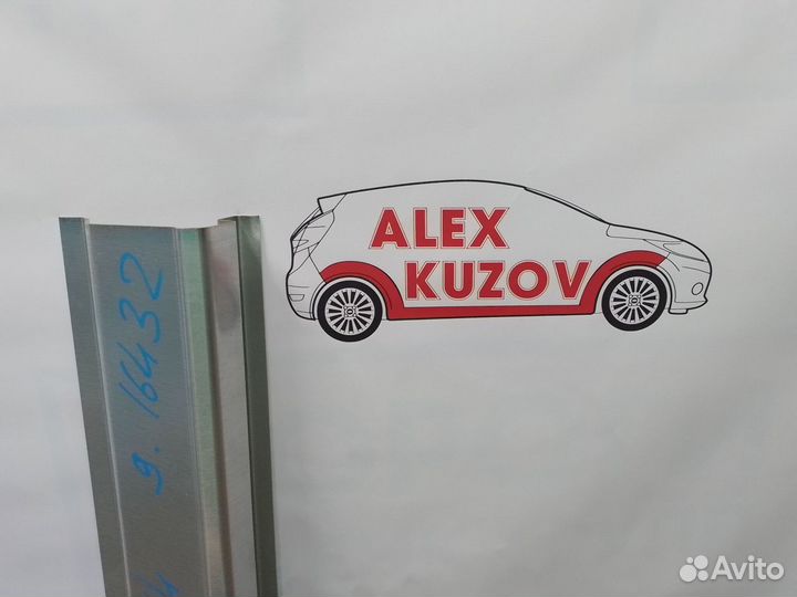 Задняя арка Mazda 5 11 (CR) 2005-2010 5 дверей и д