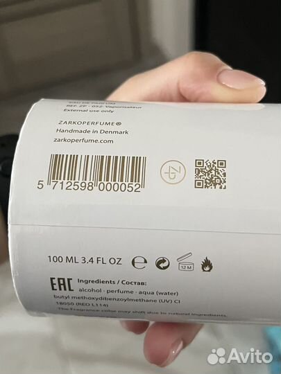 Парфюм духи Zarkoperfume pink molecule 090.09