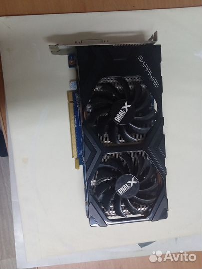 Amd radeon hd 7850 2 gb