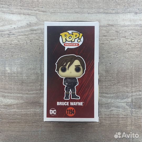 Funko Pop Bruce Wayne 1194 (The Batman)