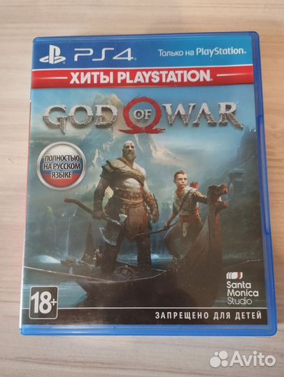 God of War ps4