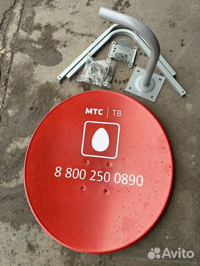 Спутниковая антенна МТС