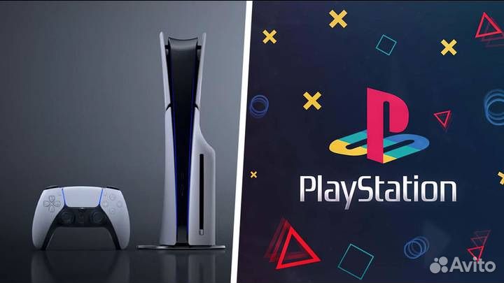 Sony PlayStation 5 Slim
