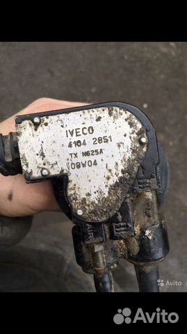 Заборник ивеко