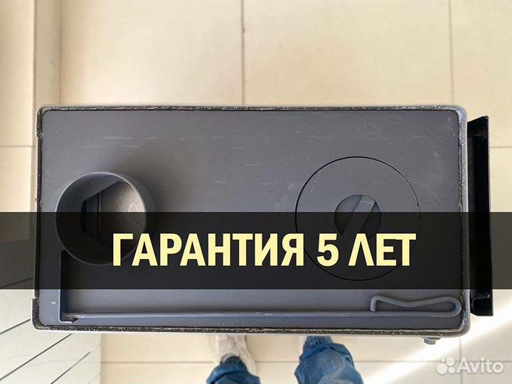 Твердотопливный котел Каракан