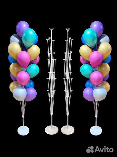 Подставка для воздушных шаров