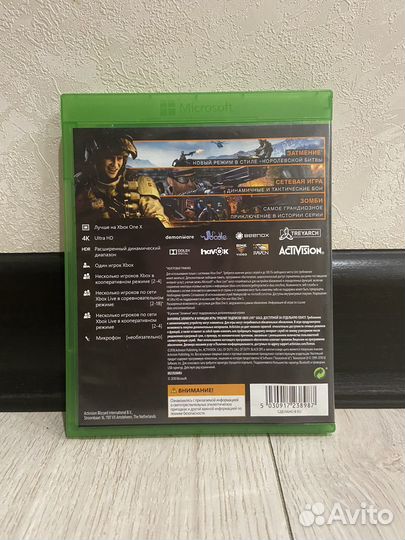 Продаю или обменяю Call of duty black ops 4