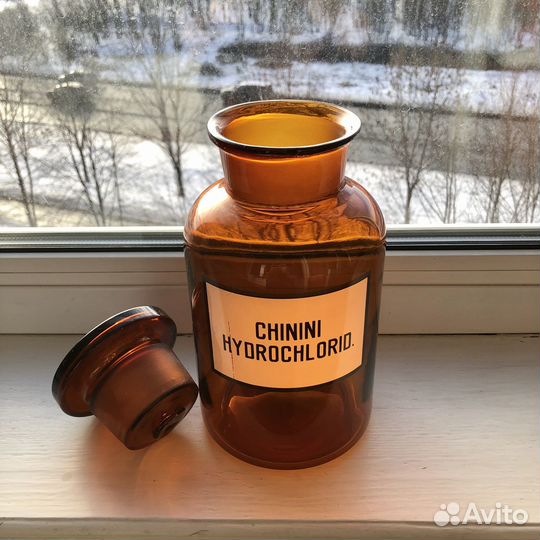 Антикварные аптечные банки