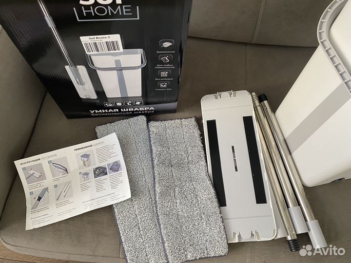 Швабра с ведром и отжимом