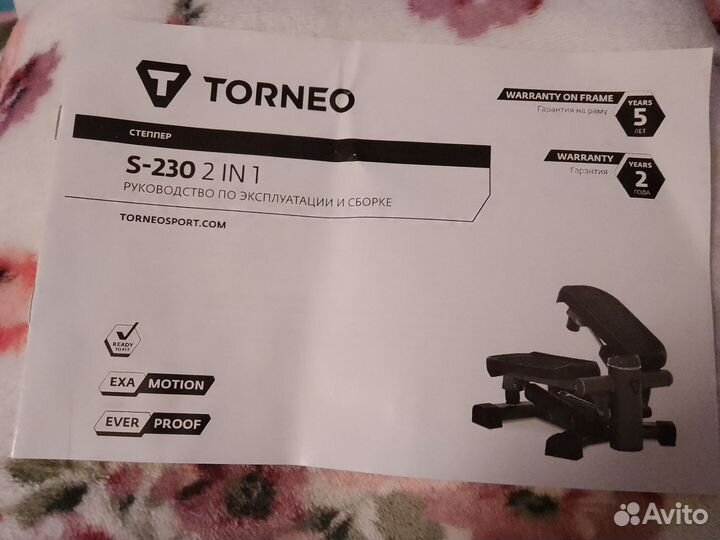 Тренажер степпер