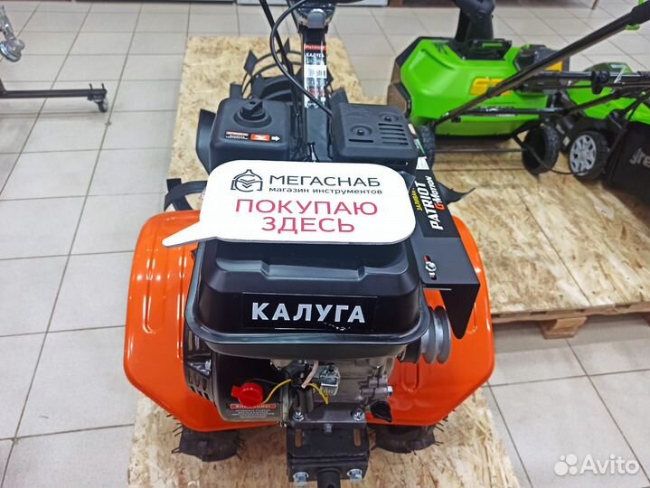 Мотоблок Patriot Калуга