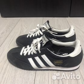 Adidas dragon clearance homme pas cher