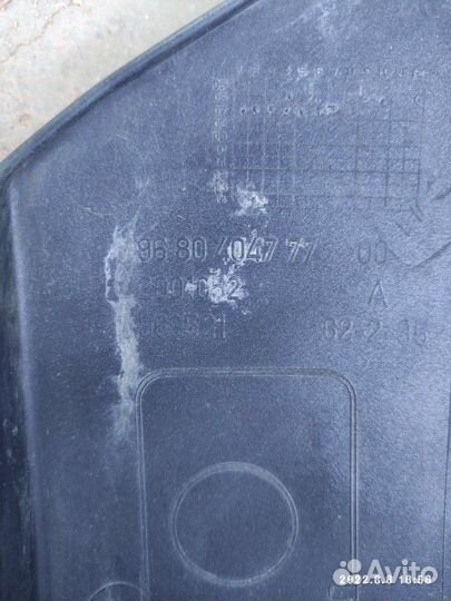 Накладка бампера передняя Citroen C4 picasso 2.0 I