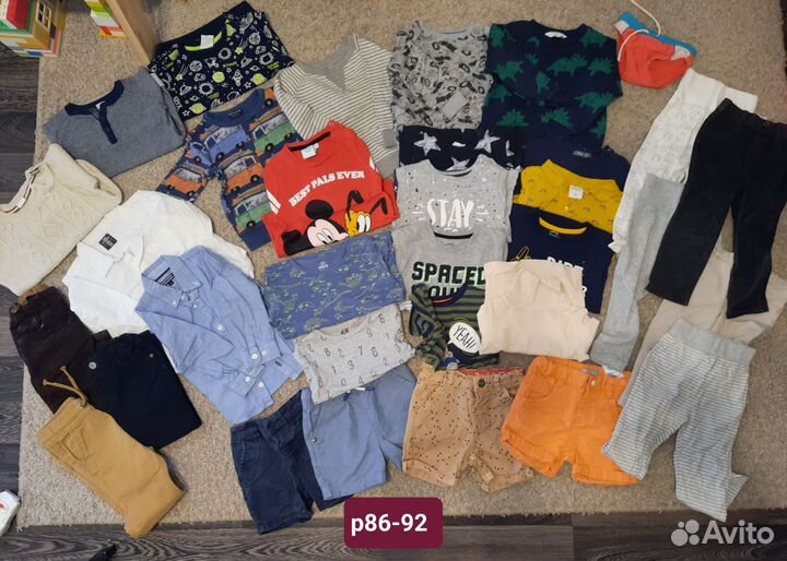 Вещи на мальчика